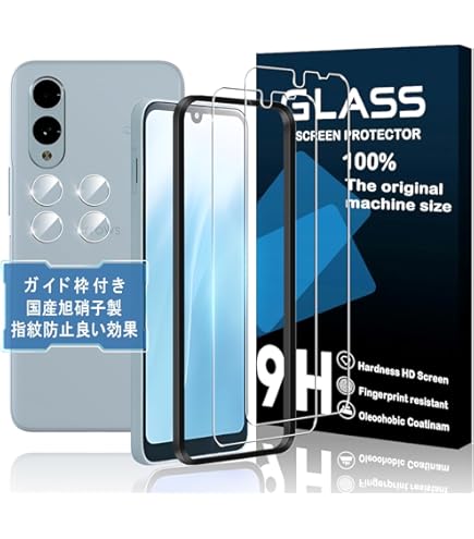 Amazon.co.jp: arrows We2 FCG02 Navy Green AU version SIM