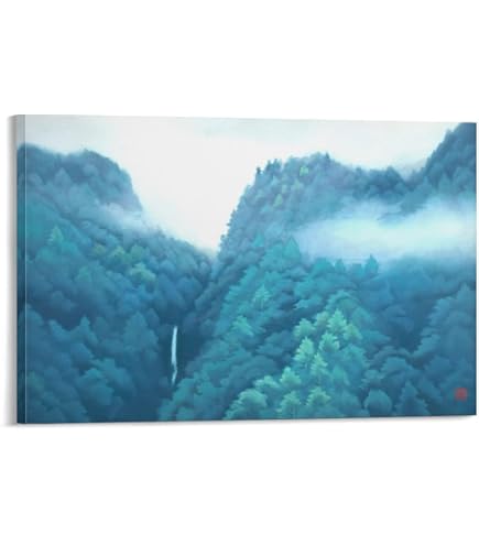 新品◇現品】東山魁夷 『白馬の森』複製画 ポスター額付 風景画 白馬の