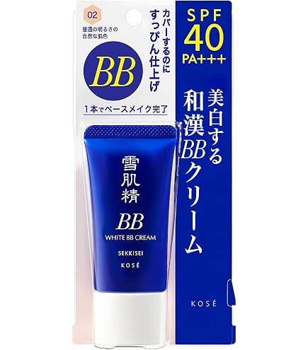 Amazon.co.jp: 雪肌精 ブライト BBエッセンス 02 普通の明るさの自然な