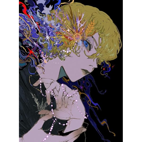 Amazon.co.jp: 【Amazon.co.jp限定】深海 (完全生産限定盤) - なとり