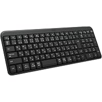 Amazon.co.jp: Apple Magic Keyboard - Japanese (JIS) : Computers