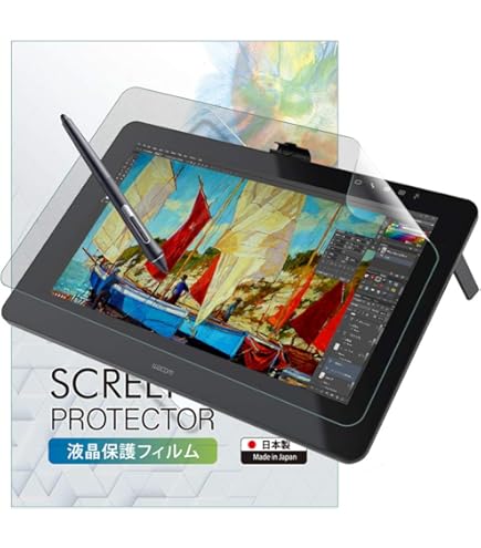 Wacom Cintiq Pro 16” DTH-1620/AK0 液晶ペンタブ Wacom ヘルプ (DTH-1620)