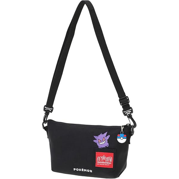 Amazon.co.jp: Nylon Messenger Bag for Kids Pokemon Pikachu BLK