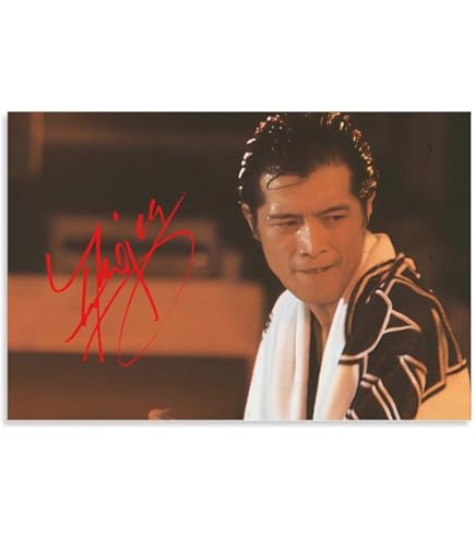 松田優作 ブラック・レイン 佐藤浩史 Amazon.co.jp: A4 額付き ポスター 松田優作 ブラックレイン