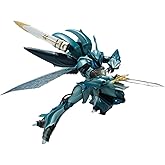 バンダイ(BANDAI) ROBOT魂 〈SIDE AB〉 ヴェルビン 『聖戦士ダンバイン』(魂ウェブ商店限定)