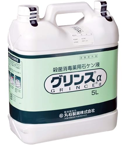 Amazon.co.jp: 【丸石製薬】グリンス 300ml : ビューティー