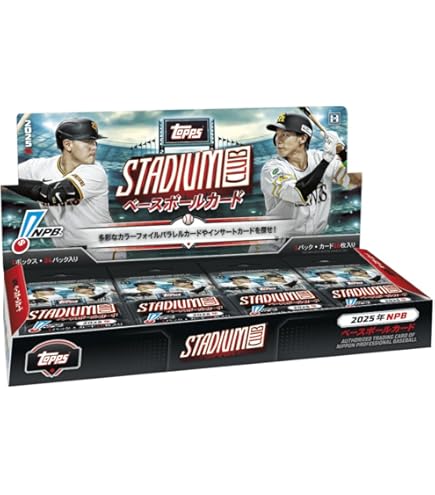 Amazon.co.jp: 予約受付品 2025年10月14日発売予定 O 2025 TOPPS