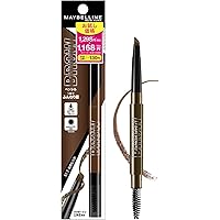 Amazon.co.jp: ピエヌ (PN) ピエヌ デュアルブロークリエーター