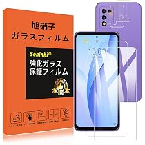Amazon.co.jp: Libero 5G IIIケース ZTE A202ZT手帳型 リベロ5g iii