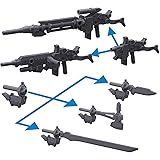 30MM アルト用オプションウェポン1 1/144スケール 色分け済みプラモデル