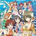 THE IDOLM@STER CINDERELLA MATER 恋が咲く季節