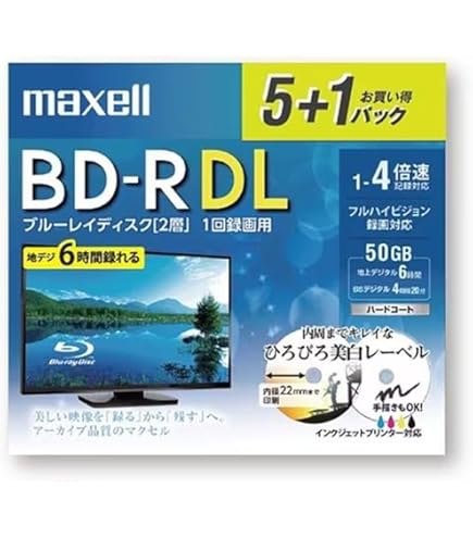 Amazon.co.jp: TDK 録画用ブルーレイディスク BD-R 25GB 1-4倍速