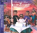 Very Best of by Rats & Star (1996-06-20)