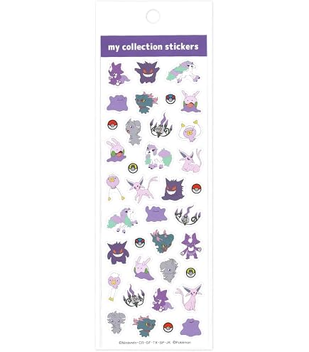 Amazon.co.jp: ポケットモンスター 最強シール烈伝 スーパーDX BOX(30