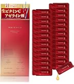 Amazon.co.jp: ESIENCE ダーマインショット200 【フェイスマスク付き