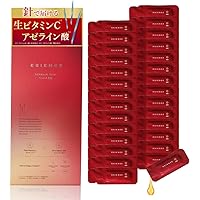 Amazon.co.jp: ESIENCE ダーマインショット200 針美容液 [ ニードル