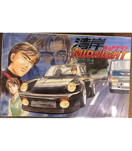Amazon.co.jp: オートアート 1/18 湾岸ミッドナイト 悪魔のZ 日産