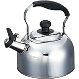 パール金属ワコートレーディング ケトル シルバー 205×165×200mm 笛吹き 1.6L IH対応 ステンレス レジョイプラス HB-7348