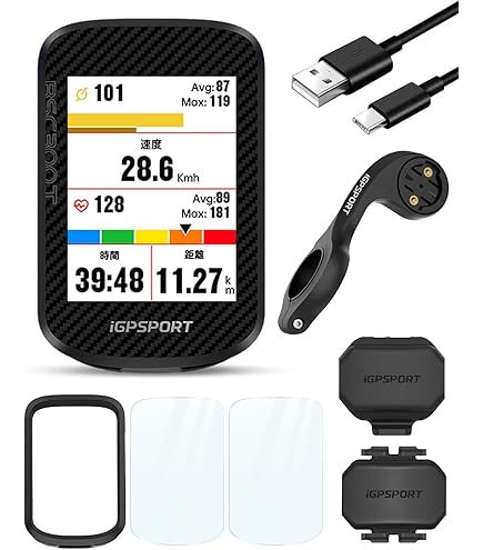 bryton rider s500 サイコン ケイデンス、スピードセンサー付き BRYTON ( ブライトン ) サイクルコンピューター_本体 RIDER