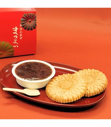 Amazon | 香雲堂本店 古印最中 14個入り もなか 和菓子 最中 モナカ