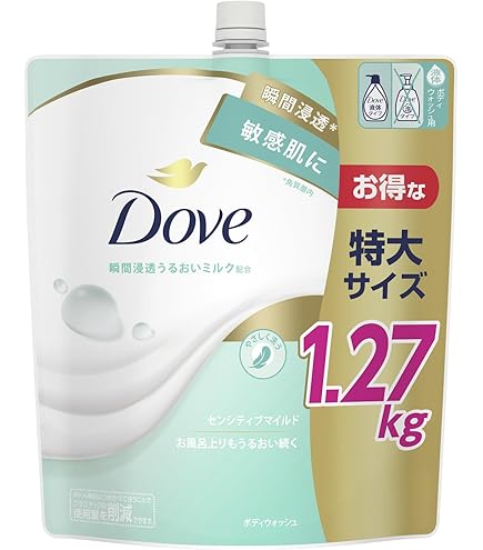 Amazon | 資生堂 クユラ ボディケアソープ 心やすらぐ香り ジャンボ