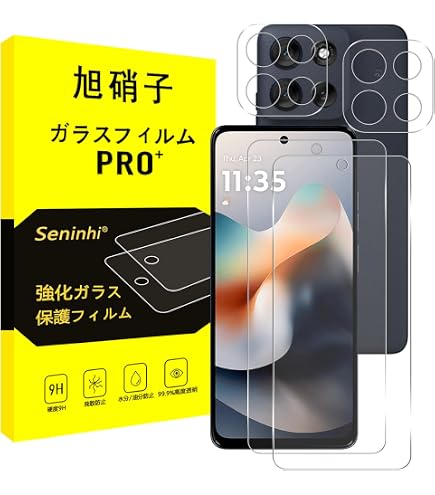 Amazon | 【1枚ガラスフィルム+1個ケース】対応motorola moto g66j