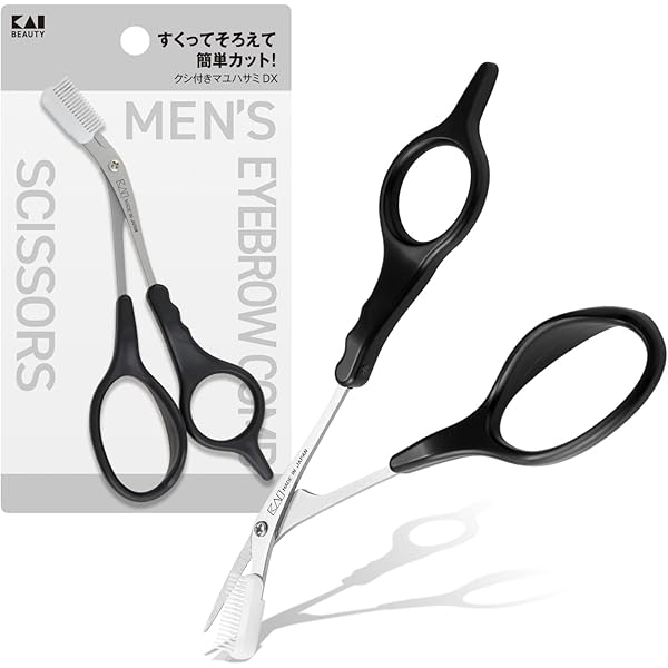 Amazon.co.jp: 貝印 Groom! 眉毛 ハサミ DX コーム 付 つけはずし可