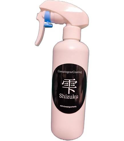 Amazon.co.jp: 300ml FRPキャンピングカー 用 水アカ除去剤ノー