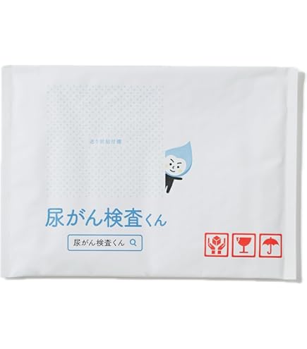 Amazon | 【N-NOSE エヌノーズ plus すい臓】すい臓がんのリスクを判定