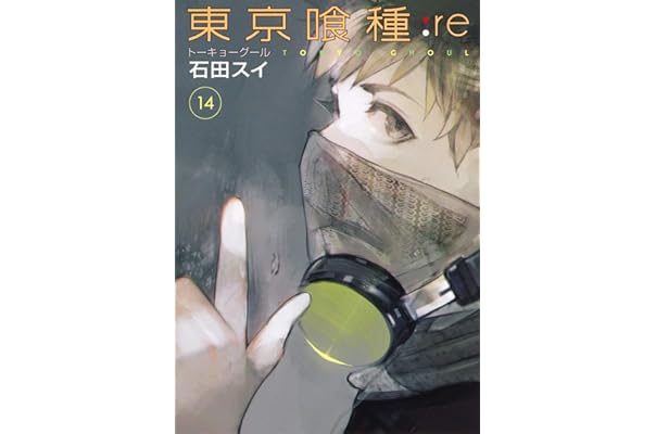 Amazon Co Jp 売れ筋ランキング Undefined の中で最も人気のある商品です
