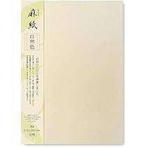 Onao様用 Amazon | 大直 コピー用紙 和紙 印刷 インクジェット・レーザー