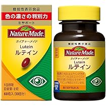 Amazon | 日清食品 腸まで届ける ナイスリムエッセンス ラクトフェリン