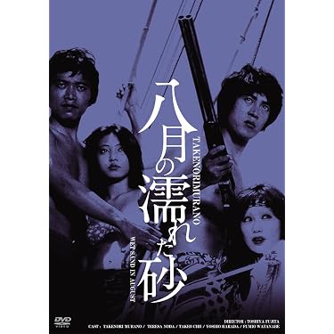 Amazon.co.jp 売れ筋ランキング: undefined の中で最も人気のある商品です