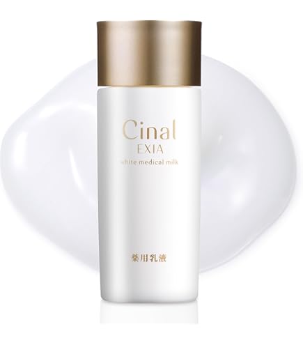 Amazon | [ シオノギヘルスケア 公式 ] シナールエクシア ホワイト