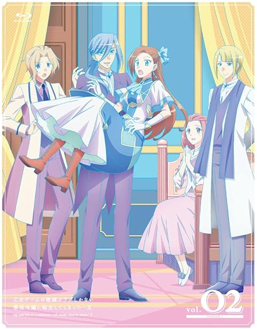 Amazon.co.jp: 劇場版『乙女ゲームの破滅フラグしかない悪役令嬢に転生