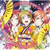 劇場版『ラブライブ!The School Idol Movie』挿入歌 「Angelic Angel/Hello,星を数えて」