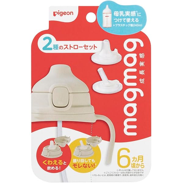 Amazon.co.jp: 【Amazon.co.jp限定】森永 ニューMA-1 大缶 800g