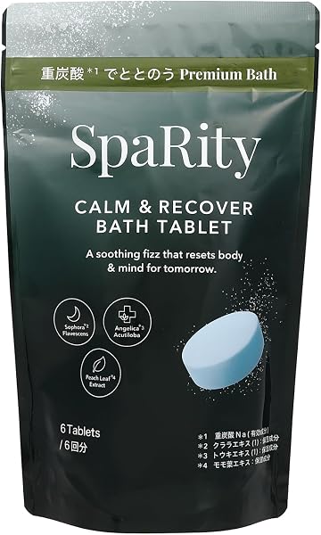 スパリティ(SpaRity)重炭酸 入浴剤 (6回分) 医薬部外品 疲労回復 疲れ 冷え性 肩こり 腰痛 ギフト - 1