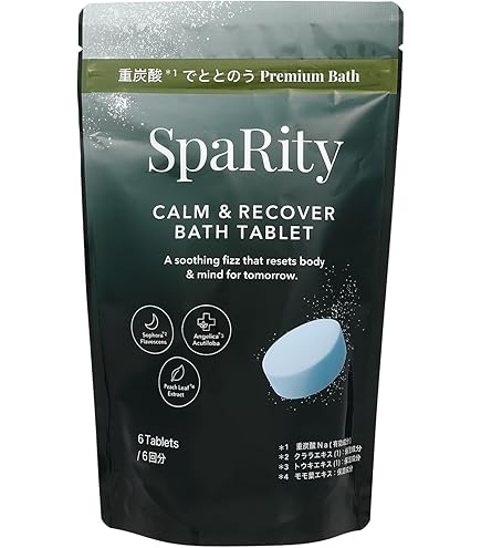 Amazon | NOID ノイド CBD 高濃度 ボディバター CBDクリーム 30g 日本