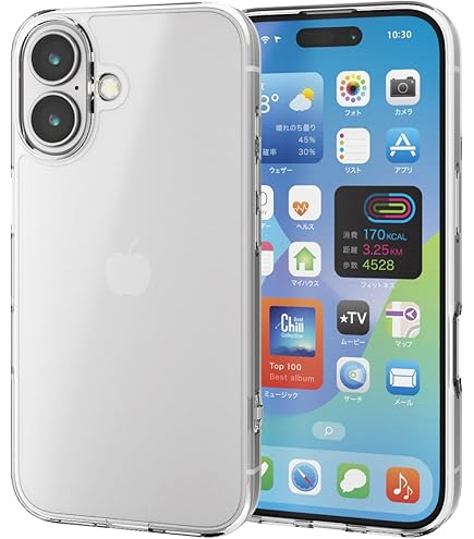 Amazon.co.jp: エレコム iPhone 16 ケース 極限設計 メタリック