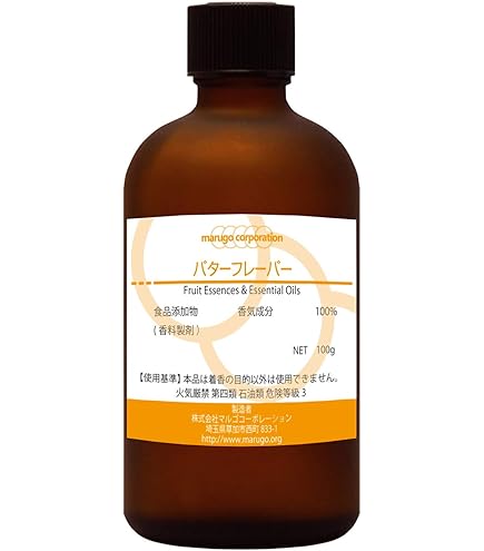 Amazon.co.jp: ミルクフレーバー 食品香料 100g 水溶性香料 製菓・製