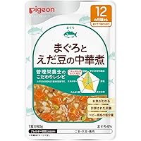 離乳食　和光堂ベビーフード　12ヶ月　30箱 12ヵ月頃から】WAKODO 和光堂ベビーフード BIGサイズの栄養