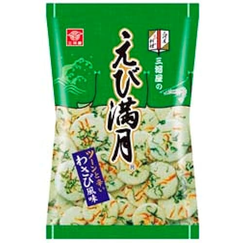 三河屋製菓 三河屋のえび満月 ツーンと辛いわさび風味