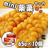 ミニヤッカ(薬菓) 65gx10個/ヤッカ/伝統菓子/おやつ/お菓子/韓国お土産/韓国お菓子/韓国食材/もちもち/家庭用/子供おやつ0