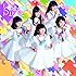ロッカジャポニカ「ワールドピース(通常盤)」