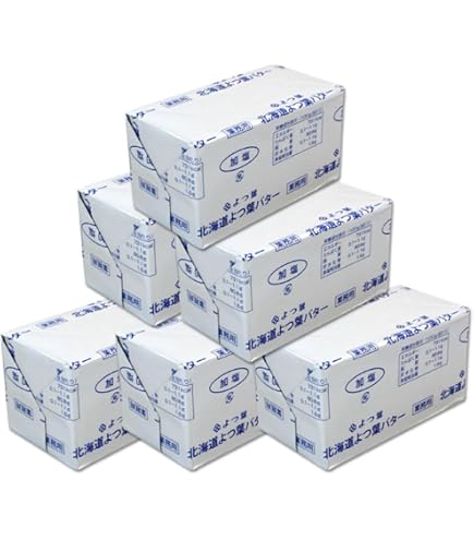 Amazon.co.jp: 【 コストコ 】明治 北海道バター 200g×4個セット 冷蔵