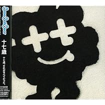 ベースボールベアー　レア　グッズ　小出サイン本　サインポスターほぼ新品 Amazon.co.jp: C: ミュージック