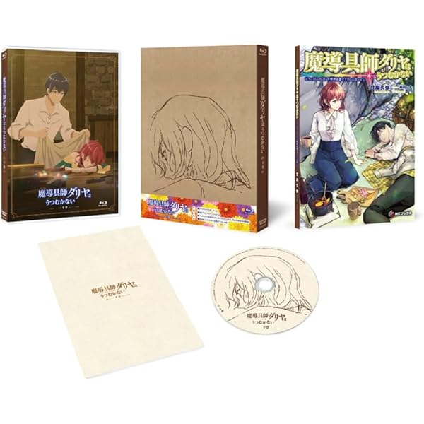 昭和元禄落語心中 助六再び篇 Blu-ray BOX