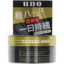 Amazon | ピノーレ V-up ボリューム アップ ヘアスプレーダーク