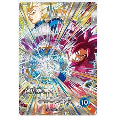 ドラゴンボールZバケツ缶 悟空 御飯 ベジータ 神龍H24.5cmブリキ 集英社 ドラゴンボールZバケツ缶 悟空 御飯 ベジータ 神龍H24.5cmブリキ